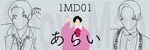 1md01