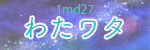 1md27