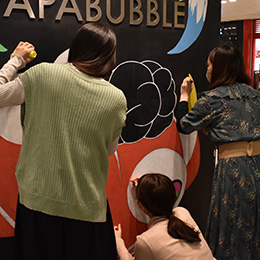 壁画アート（2022年度）<br>キャンディショップ PAPABUBBLE 相鉄ジョイナス店